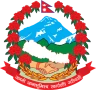 Department of Roads (DOR)
