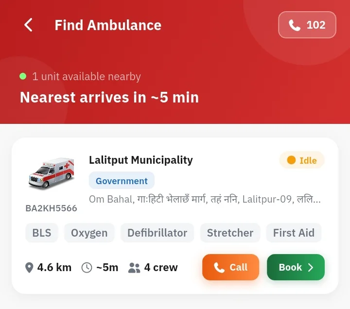 NepTrack Ambulance Finder App — Locate Nearest Ambulance in Nepal