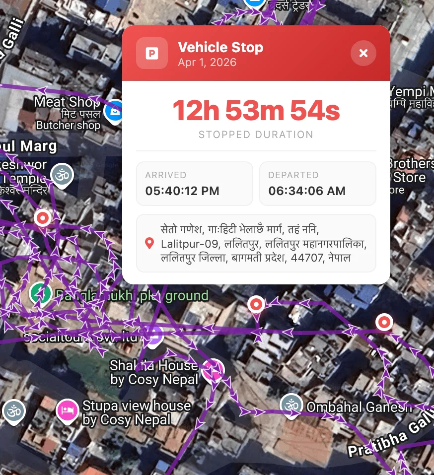 NepTrack Trip History & Reports